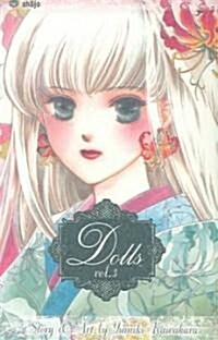 Dolls, Vol. 3, 3 (Paperback)