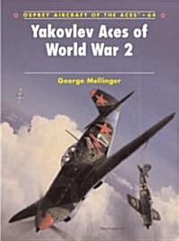 Yakovlev Aces of World War 2 (Paperback)