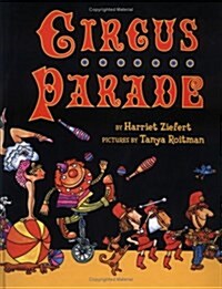Circus Parade (Hardcover)