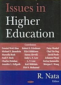 Issues in Higher Education (Hardcover)