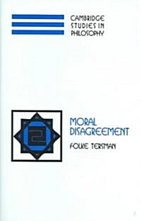 Moral Disagreement (Hardcover)