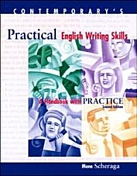 Practical English Writing Skills (Paperback, 2nd, Student)