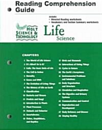 Holt Science & Technology: Life Science: Reading and Comprehension Guide (Paperback, Student)