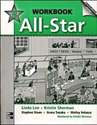 All Star 3 (Paperback, Workbook)