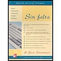 Sin Falta Software Program Prepack T/A Composicion: Proceso y Sintesis (Hardcover, 4)