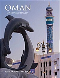 Oman (Hardcover, 7, Revised)