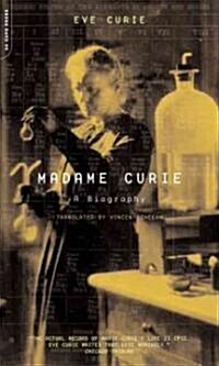 [중고] Madame Curie: A Biography (Paperback)