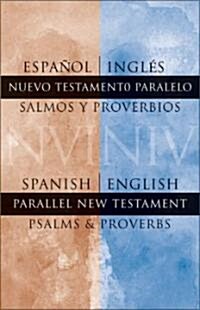 Nuevo Testamento Salmos Y Proverbios (Paperback)