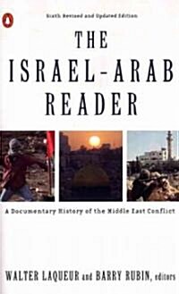 [중고] The Israel-Arab Reader (Paperback, 6th, Revised)