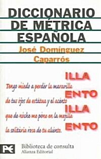 Diccionario de Metrica Espanola (Paperback)