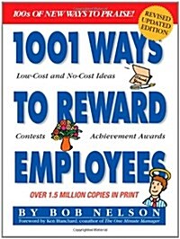 [중고] 1001 Ways To Reward Employees (Paperback, 2, Second Edition)