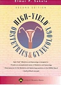 High-Yield Obstetrics and Gynecology (Paperback, 2)