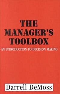 The Managers Toolbox (Hardcover)