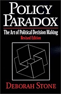 Policy Paradox (Paperback, Revised)