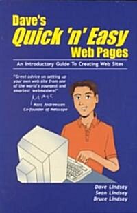 Daves Quick n Easy Web Pages (Paperback, 2nd)