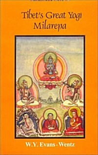 Tibets Great Yogi Milarepa (Paperback)