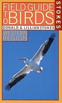 Stokes Field Guide to Birds (Paperback)