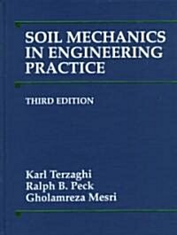[중고] Soil Mechanics in Engineering Practice (Hardcover, 3)