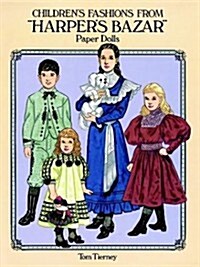 [중고] Children‘s Fashions from ˝Harper‘s Bazar˝ Paper Dolls (Paperback)