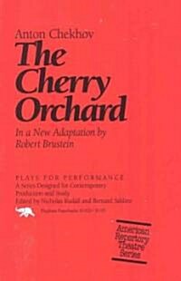 The Cherry Orchard (Paperback)