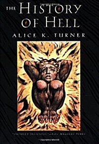 The History of Hell (Paperback)
