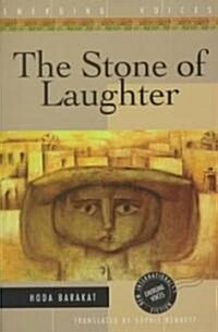 The Stone of Laughter (Paperback)