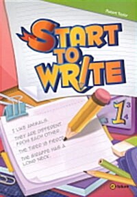 Start to Write 1