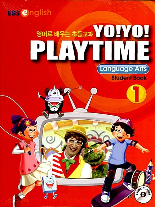 Yo! Yo! Playtime Language Arts Student Book 1 (요요 플레이타임 언어 스튜던트북)