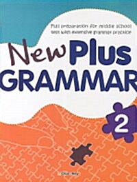 New Plus Grammar 2