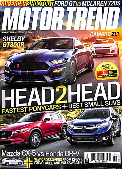 Motor Trend (월간 미국판): 2017년 08월호