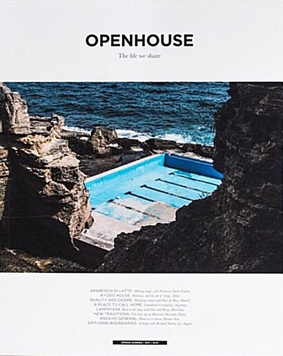 Openhouse magazine (반년간 스페인판): 2017년 No.7