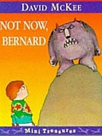 Not Now, Bernard (Paperback)