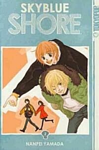 Skyblue Shore 2 (Paperback)