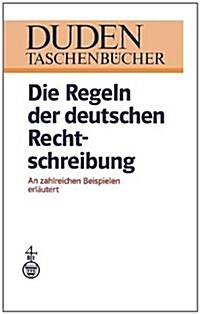 Die Regeln Der Deutschen Rechtschreibung (Hardcover, 2)