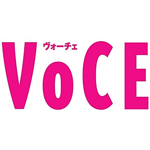 VOCE mini(ヴォ-チェ ミニ) 2017年 08 月號 [雜誌]: VOCE 增刊 (雜誌, 不定)