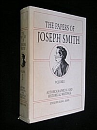 The Papers of Joseph Smith (Hardcover)