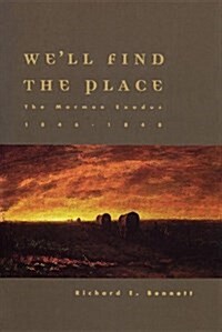 Well Find the Place (Hardcover)