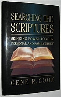 Searching the Scriptures (Hardcover)