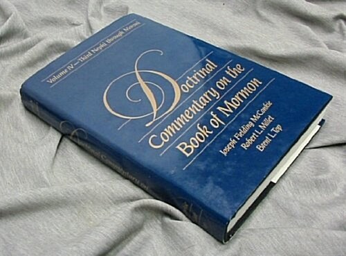 Doctrinal Commentary on the Book of Mormon (Hardcover)