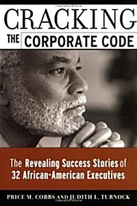 Cracking the Corporate Code (Hardcover)