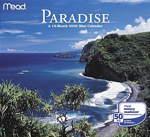 Paradise 2009 Calendar (Paperback, Mini)