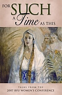 For Such a Time As This (Hardcover)