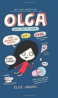 Olga: We're Out of Here! (Hardcover)