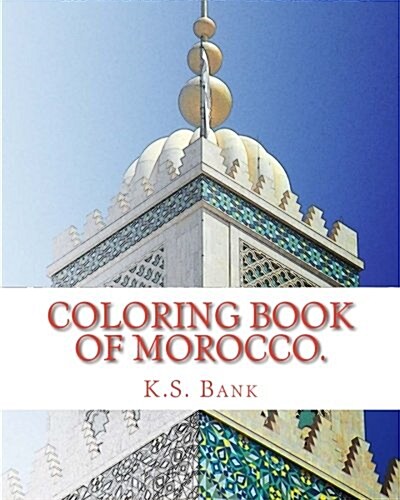 Coloring Book of Morocco. (Paperback)