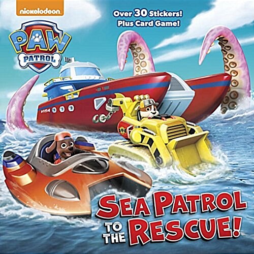 Sea Patrol to the Rescue! (Paw Patrol) (Paperback)