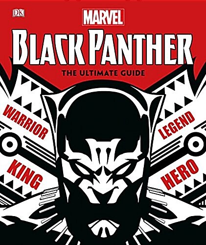 [중고] Marvel Black Panther: The Ultimate Guide (Hardcover)