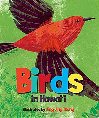 Birds in Hawaii (Board Books)