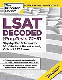 Cracking the PSAT/NMSQT with 2 Practice Tests, 2018 Edition: The Strategies, Practice, and Review You Need for the Score You Want (Paperback)