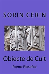 Obiecte De Cult (Paperback)