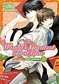 Worlds Greatest First Love, Vol. 9 (Paperback)